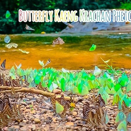 Baan Rai Pray Rung Kaeng Krachan Ban Tha Ling Lom Екстериор снимка